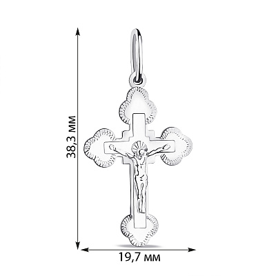 Серебряный крестик с распятием (арт. 7504/2-8237.0.2)