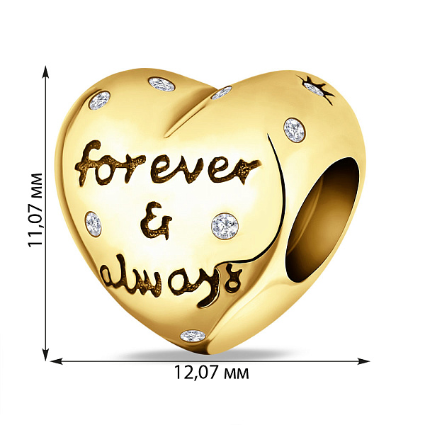 Серебряный шарм в форме сердца с желтым родированием (арт. 7503/3292ж) – изображение 2