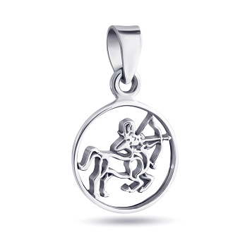 Подвес "Стрелец" из серебра (арт. 7903/3858ст)