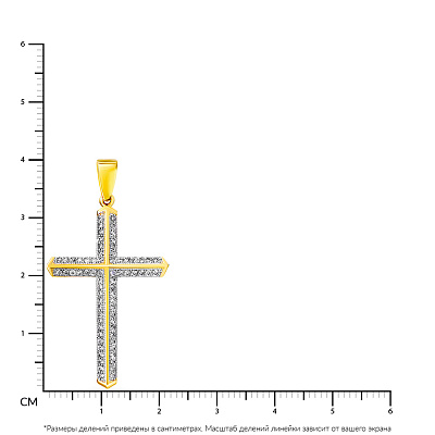 Золотий хрестик з фіанітами (арт. 440548ж)