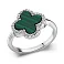 Серебряное кольцо с малахитом (арт. 7501/3756/15млх) – изображение 1