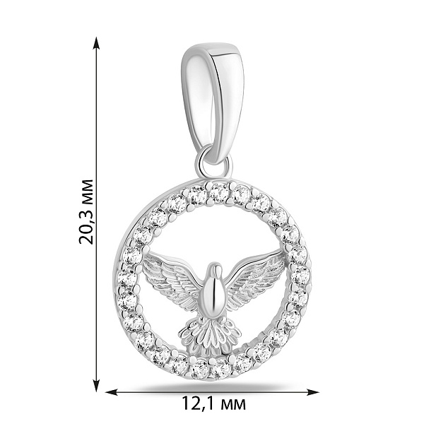 Серебряный подвес Птица с дорожкой из фианитов (арт. 7503/2424) – изображение 2
