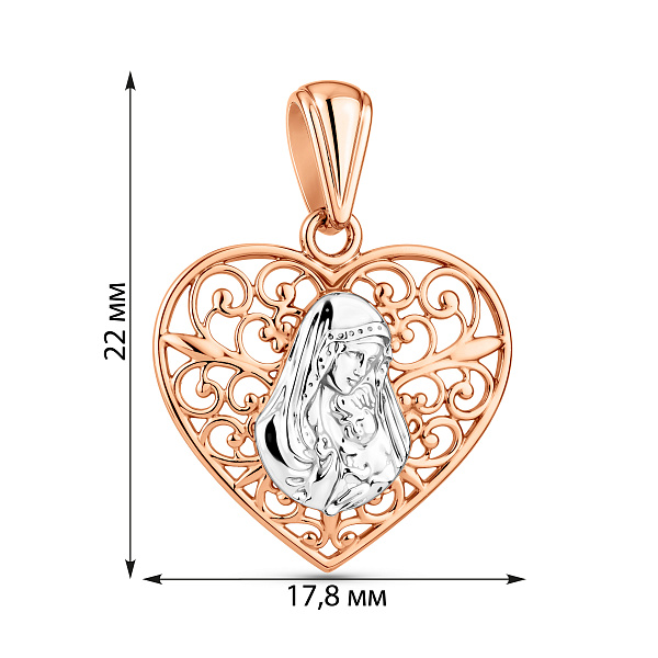 Золотая ладанка Божья Матерь с младенцем (арт. 440929кб) – изображение 2