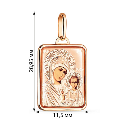 Золота ладанка «Матір Божа Казанська» (арт. 421117К)