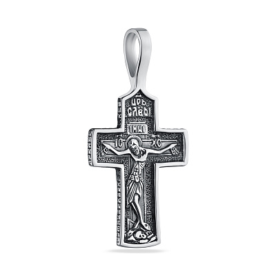 Православний срібний хрестик  (арт. 7904/3100449)