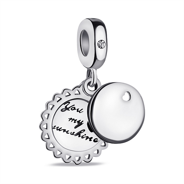 Серебряный шарм с подвеской (арт. 7903/П5Ф/7192) – изображение 1
