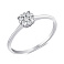 Серебряное кольцо с фианитами (арт. 7501/8032) – изображение 1