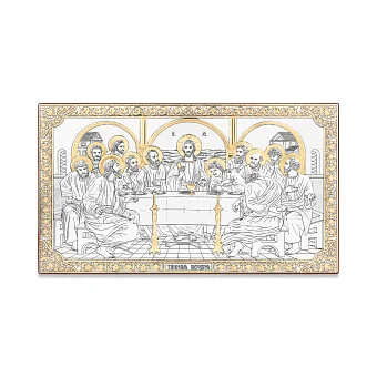 Икона Тайная Вечеря (150х260 мм) (арт. P-1/019G/K)