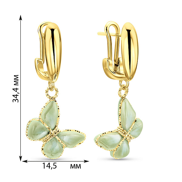 Сережки Francelli Метелики з жовтого золота (арт. 109736жкмз) – зображення 3