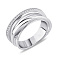 Серебряное кольцо с дорожкой из фианитов (арт. 7501/8242) – изображение 1