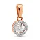 Кулон из красного золота с бриллиантами (арт. П011374020) – изображение 1