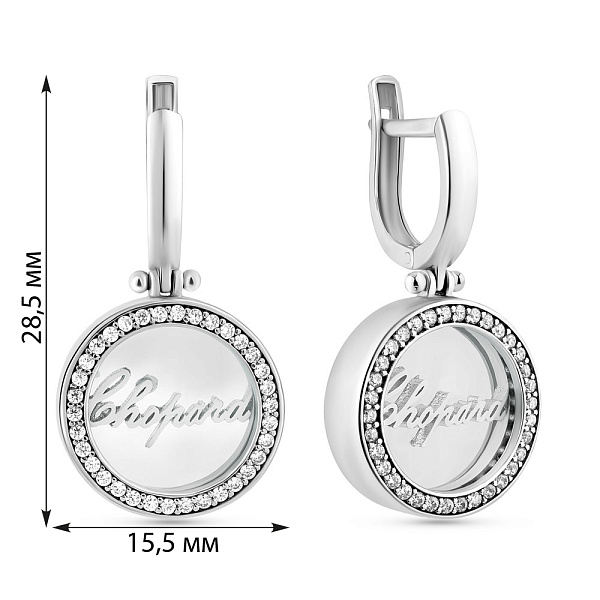 Серьги из белого золота с фианитами (арт. 103686б) – изображение 2