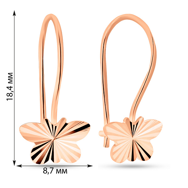 Детские серьги Бабочки из красного золота (арт. 109781) – изображение 2