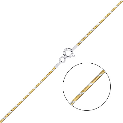 Серебряная цепочка в плетении Снейк с желтым родированием (арт. 0304202жр)