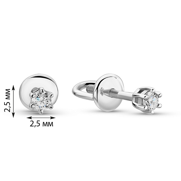 Серьги-пусеты из белого золота с бриллиантами  (арт. 2100778202) – изображение 2