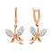 Золотые серьги подвески Стрекоза с фианитами (арт. 110158) – изображение 1