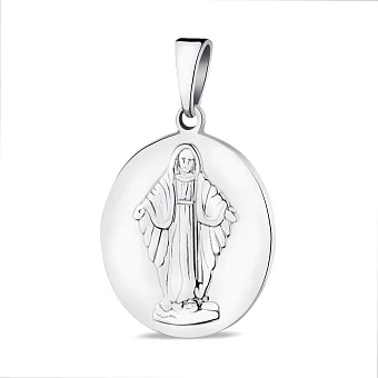 Срібна ладанка (арт. 7517/3912)