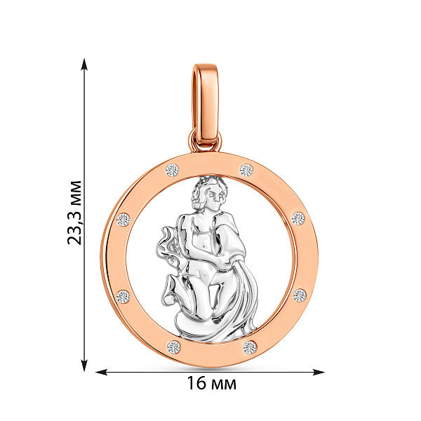 Золотой подвес "Водолей" с фианитами (арт. 440674) – изображение 5