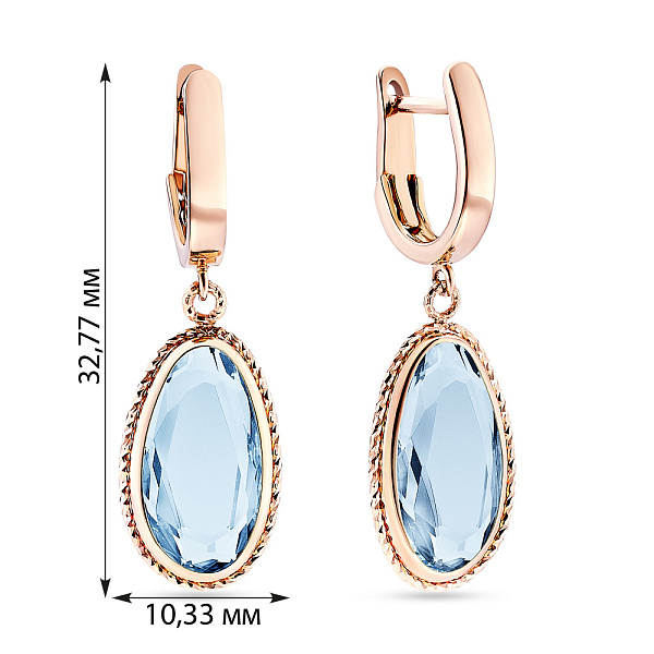 Золоті сережки-підвіски з кварцом (арт. 107601Пкг) – зображення 2