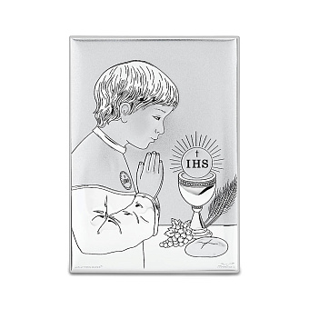 Икона Первое причастие (арт. KP-2/029G/В)