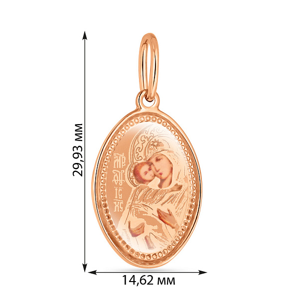 Золотая ладанка "Божья Матерь с младенцем" (арт. 403800В) – изображение 3