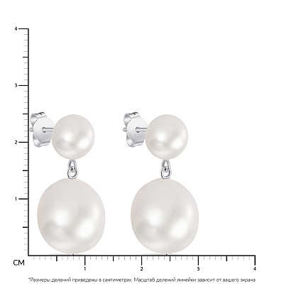 Сережки-пусети зі срібла з барочними перлами (арт. 7518/5757жб)