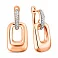 Сережки-підвіски з червоного золота з родіюванням і фіанітами (арт. 1092086) – зображення 1