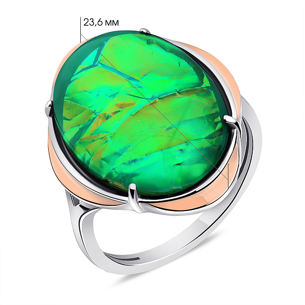 Серебряное кольцо с опалом и с золотыми накладками (арт. 7201/318Позкп) – изображение 2