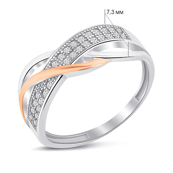 Серебрянное кольцо с дорожкой из фианитов (арт. 7201/1363К) – изображение 2