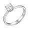 Тонкое серебряное кольцо с крупным фианитом (арт. 7501/8267) – изображение 1