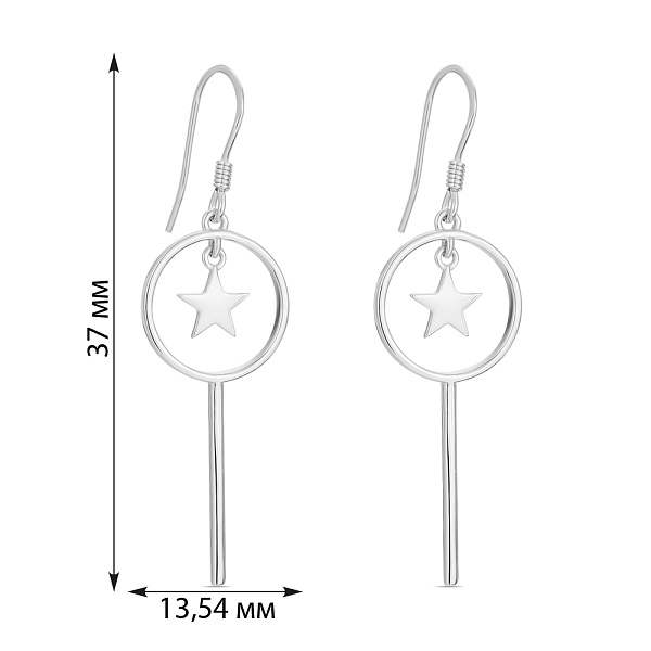 Серебряные серьги с подвесками (арт. 7502/3957) – изображение 2