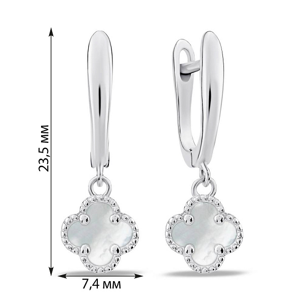 Серьги-подвески из серебра с перламутром (арт. 7502/4265/7п) – изображение 2
