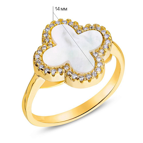 Серебряное кольцо в желтом цвете металла с перламутром (арт. 7501/5075/15жп) – изображение 2