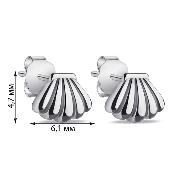 Серебряные серьги Ракушки без камней (арт. 7518/7066) – изображение 2