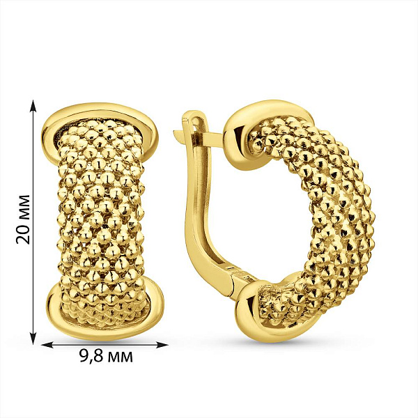 Сережки з жовтого золота (арт. 1091950ж) – зображення 5