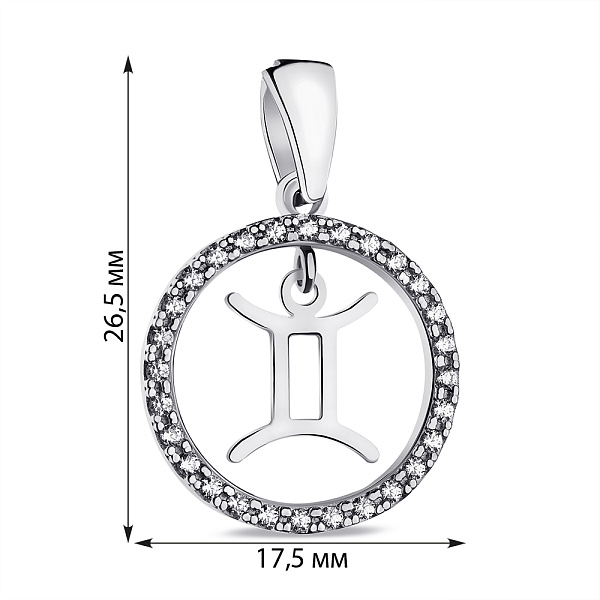 Срібний підвіс Близнюки (арт. 7503/А054блпю) – зображення 2