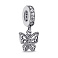 Серебряный шарм Бабочка (арт. 7903/П5Ф/775) – изображение 1