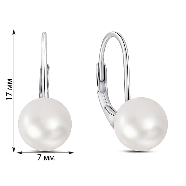 Срібні сережки з перлинами (арт. 7502/9951жб) – зображення 2