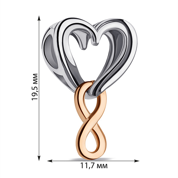 Серебряный шарм Сердце (арт. 7903/4315бк) – изображение 2