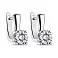 Серьги из серебра с фианитами (арт. 7502/3690) – изображение 1