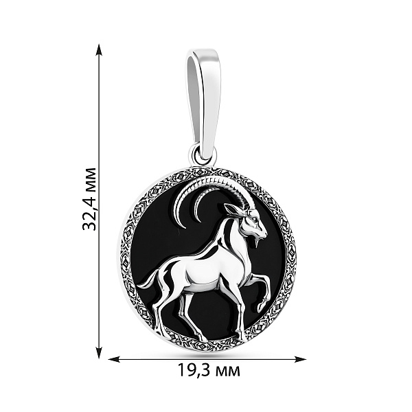 Срібний кулон Козеріг з оніксом (арт. 7903/2490окз) – зображення 2