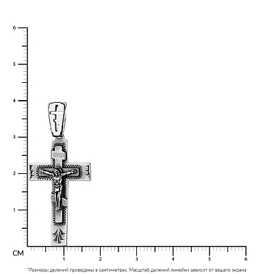 Нательный крестик из серебра (арт. 7904/3505-Ч)