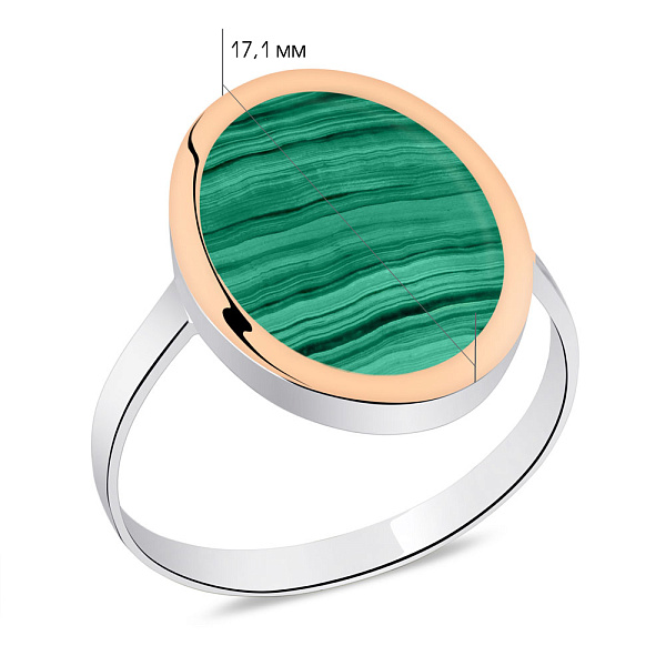 Серебряное кольцо с малахитом (арт. 7201/785млхкю) – изображение 2