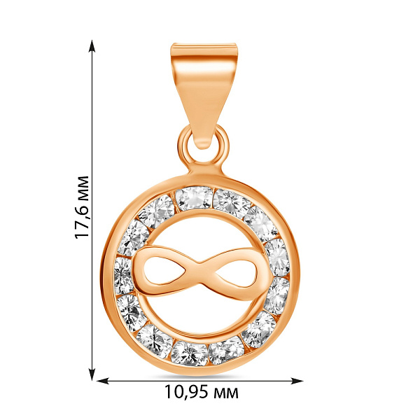 Подвеска Бесконечность из красного золота с фианитами (арт. 424022) – изображение 2