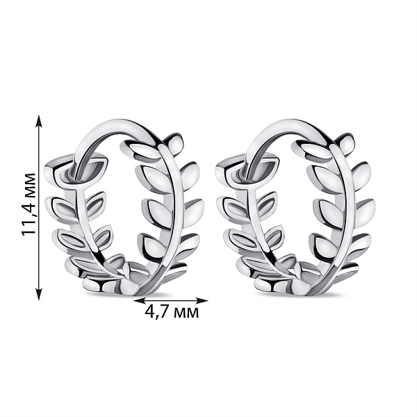 Серьги из серебра Веточки без камней (арт. 7502/9593/10) – изображение 2