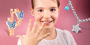 Ювелірні прикраси для малюків: святкуємо День захисту дітей