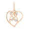 Кулон Сердце из красного золота с фианитами (арт. 422800) – изображение 1