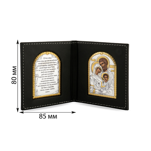 Икона Святое Семейство (80х85 мм) (арт. K/005G/UA) – изображение 2