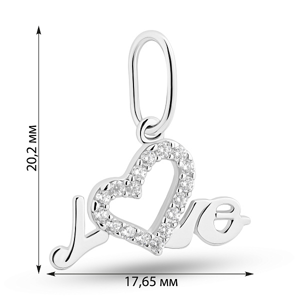 Подвеска из белого золота Love (арт. 440531б) – изображение 3