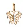 Золотий підвіс Метелик без каменів (арт. 421432) – зображення 1